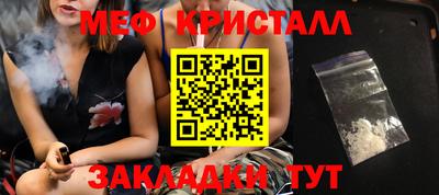 COCAINE Донецк