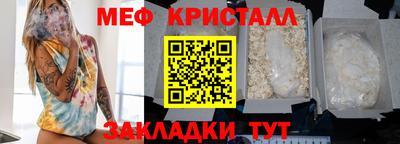COCAINE Донецк