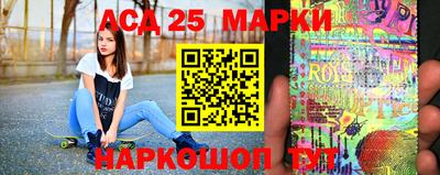 СК Дубна