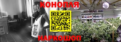 COCAINE Донецк