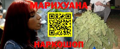 COCAINE Донецк