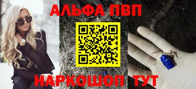COCAINE Донецк