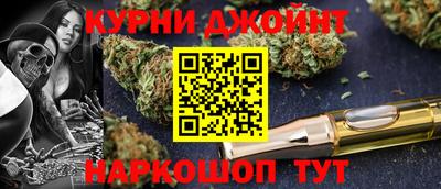 COCAINE Донецк