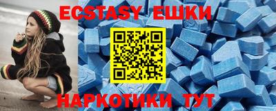 COCAINE Донецк
