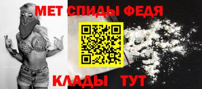 прущие грибы Донской