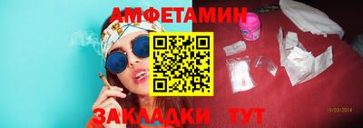 COCAINE Донецк