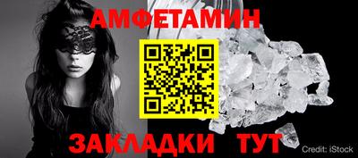 СК Дубна