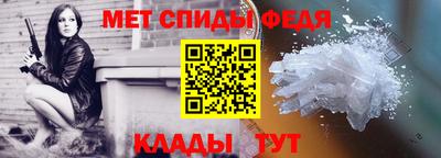 прущие грибы Донской