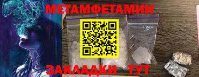 прущие грибы Донской