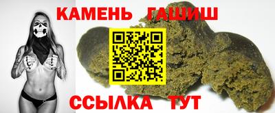 прущие грибы Донской