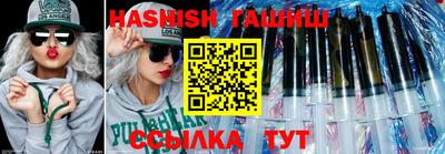 СК Дубна