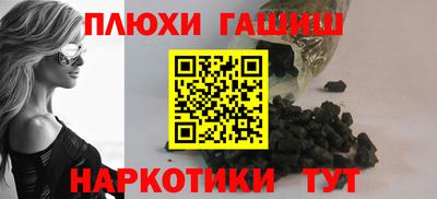 COCAINE Донецк