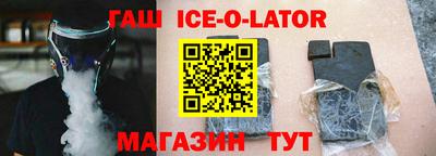 прущие грибы Донской