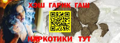 СК Дубна