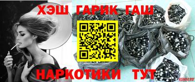 прущие грибы Донской