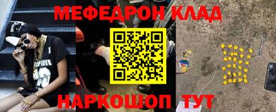 СК Дубна