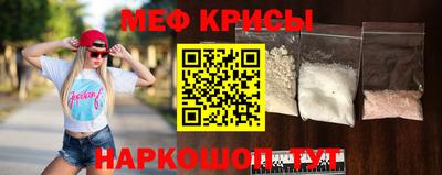 прущие грибы Донской