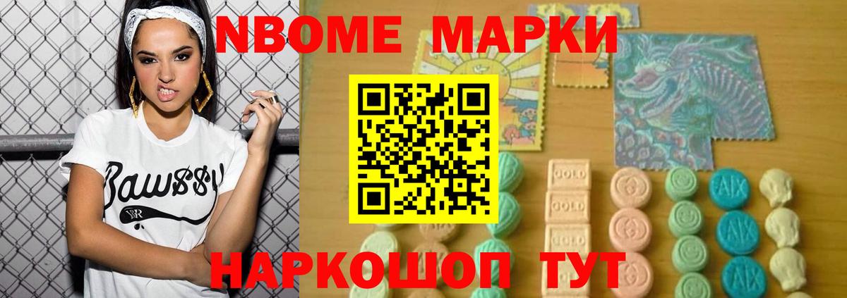 Михайловка  Лсд 25 экстази ecstasy  LSD-25 экстази ecstasy  Вход с VPN 